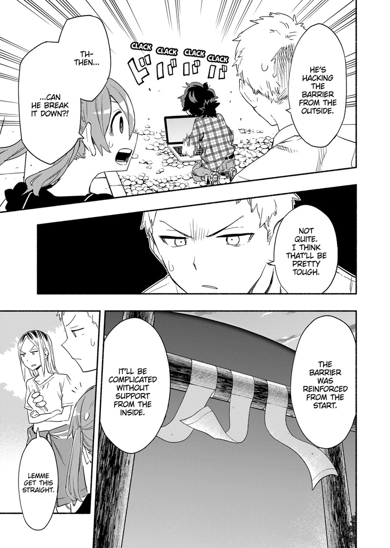 Kabushiki Gaisha Magilumiere Chapter 57 Page 5