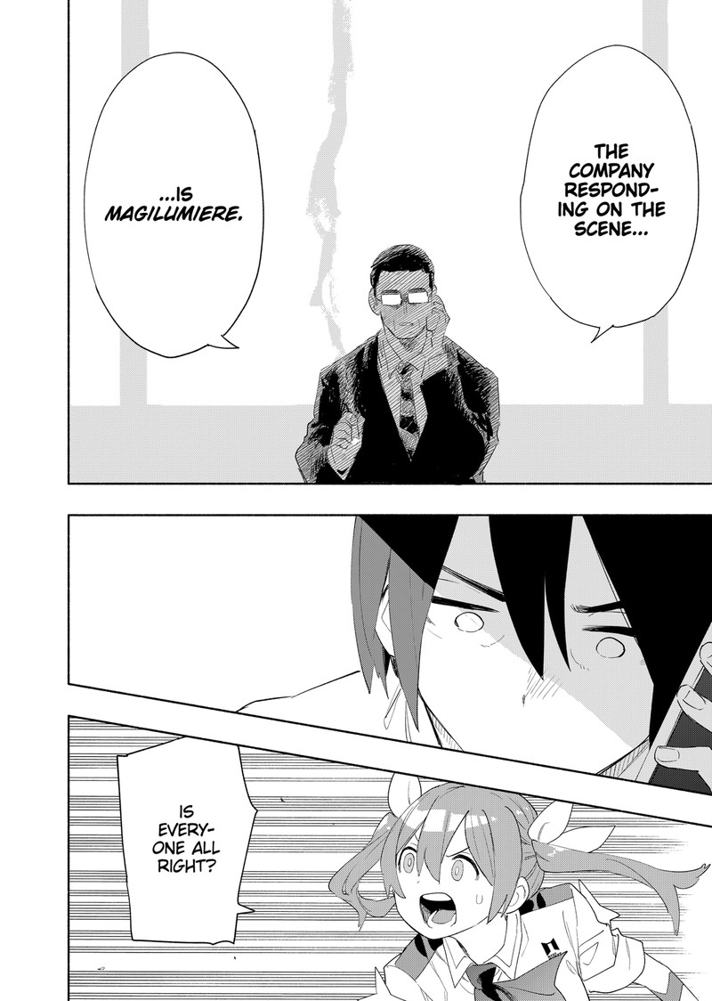 Kabushiki Gaisha Magilumiere Chapter 68 Page 4