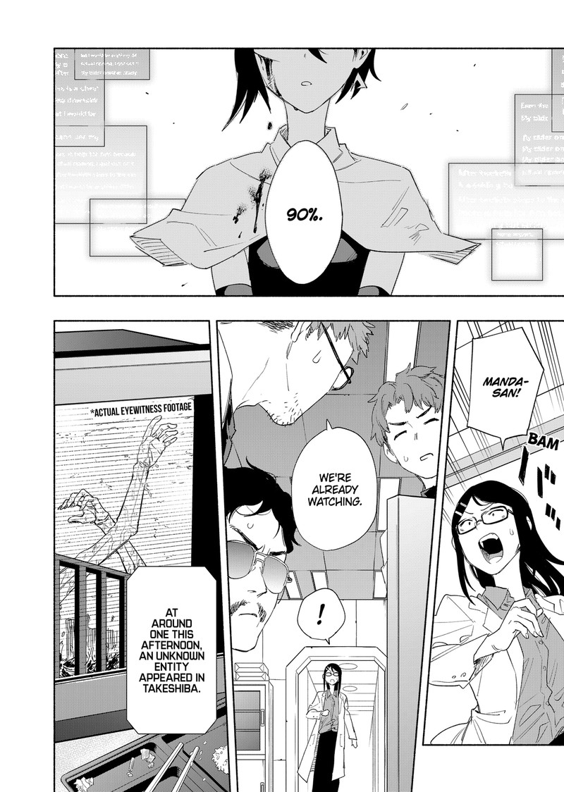Kabushiki Gaisha Magilumiere Chapter 69 Page 10