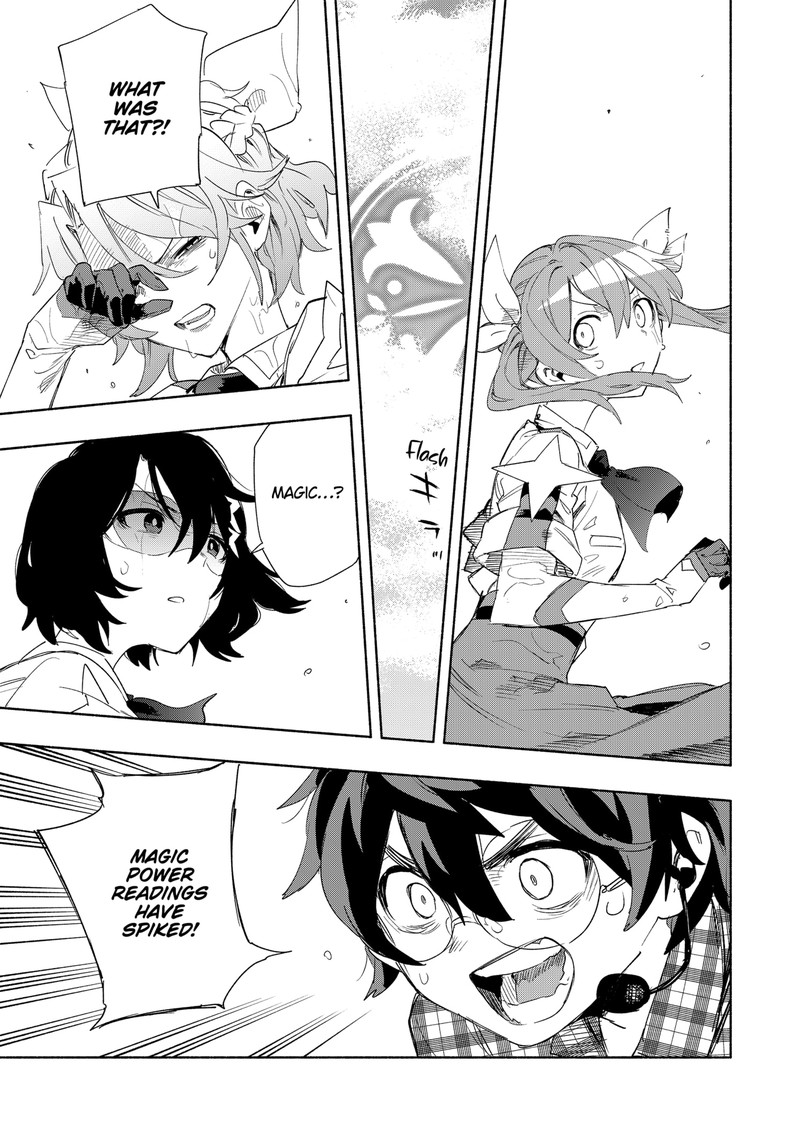 Kabushiki Gaisha Magilumiere Chapter 70 Page 9
