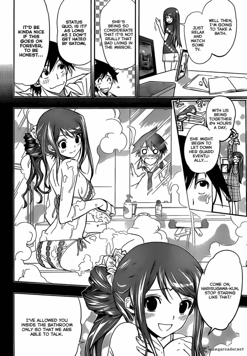 Read Kagami No Kuni No Harisugawa Chapter 5 Mangafreak