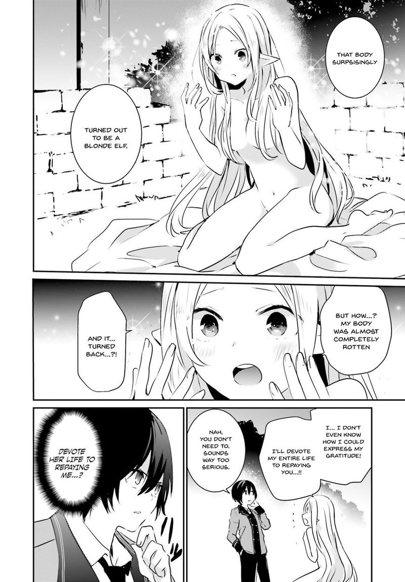 Kage No Jitsuryokusha Ni Naritakute Chapter 1 Page 26