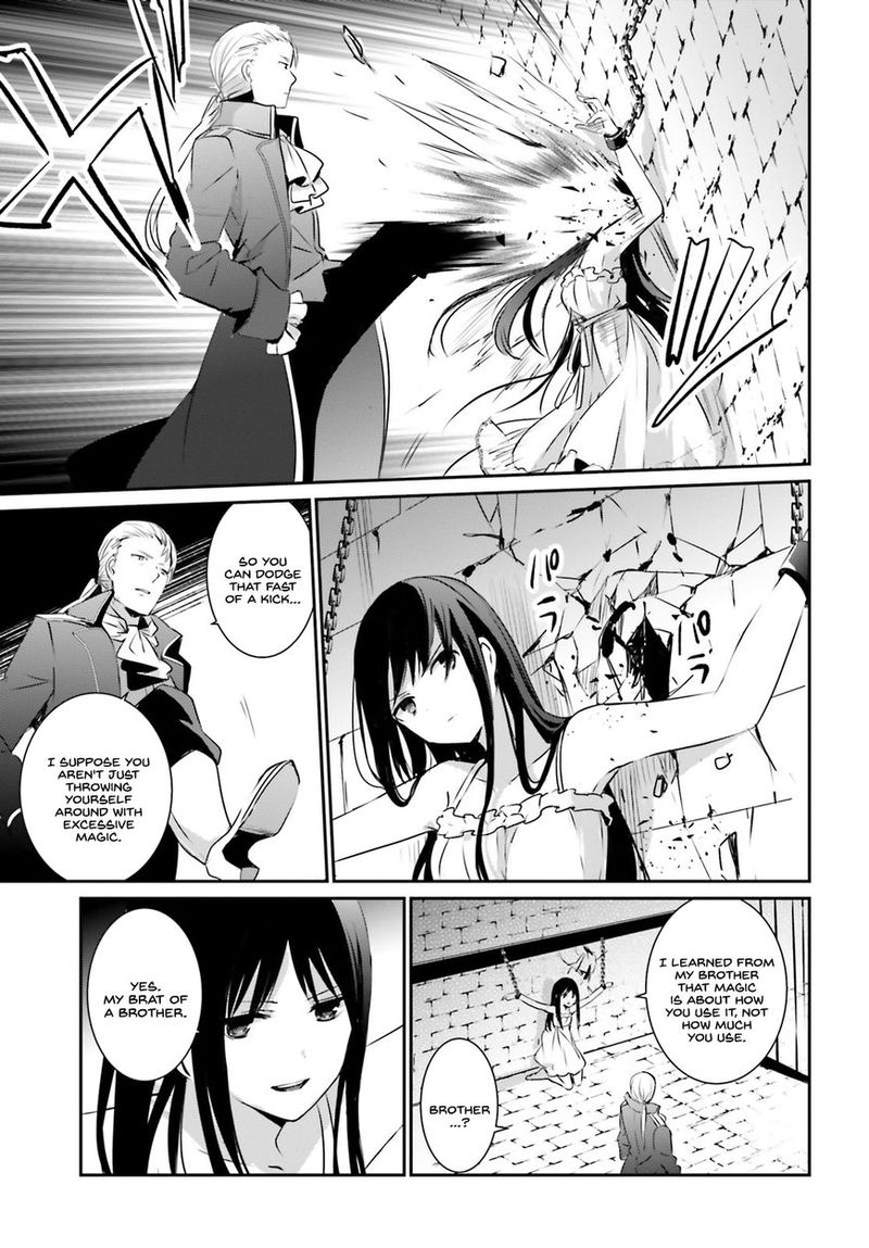 Kage No Jitsuryokusha Ni Naritakute Chapter 2 Page 11