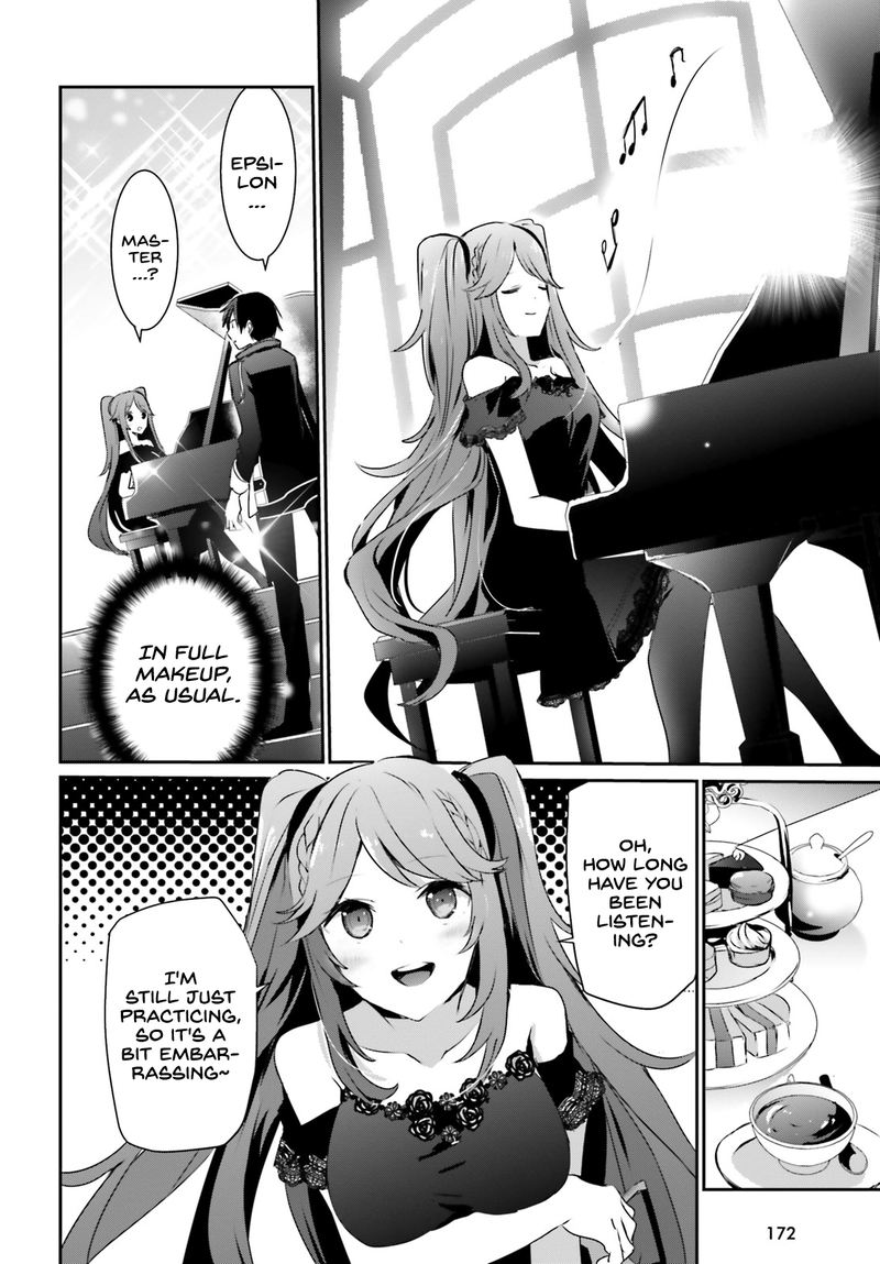 Read Kage No Jitsuryokusha Ni Naritakute Chapter 22 Mangafreak The eminence in shadow anime announcement! read kage no jitsuryokusha ni