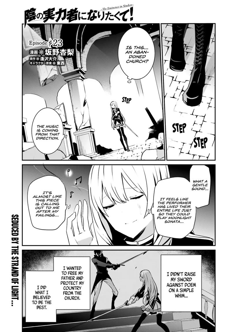 Read Kage No Jitsuryokusha Ni Naritakute Chapter 23 Mangafreak Much the same as how everybody worshiped saints in their adolescence, a specific youngster loved those forces covered up in shadows. jitsuryokusha ni naritakute chapter 23