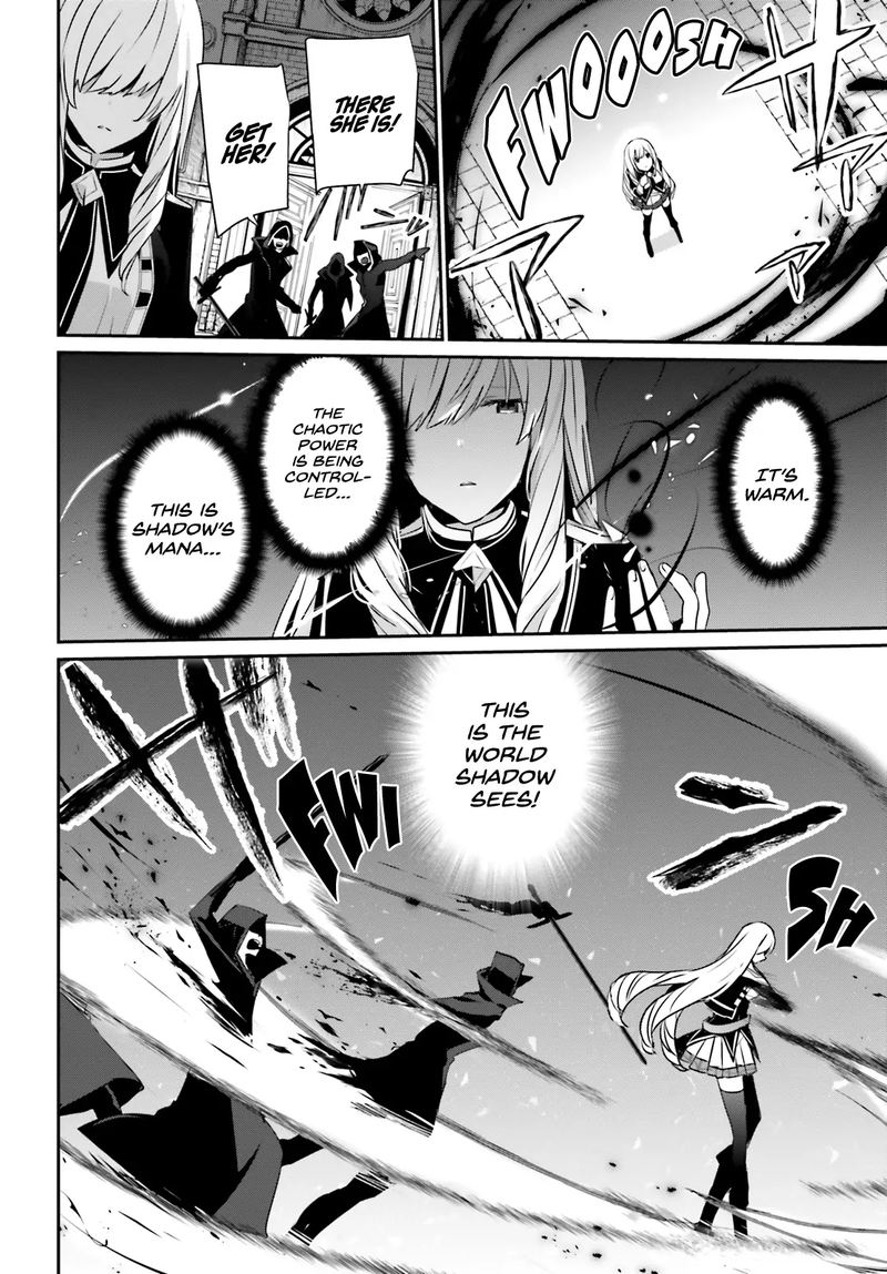 Read Kage No Jitsuryokusha Ni Naritakute Chapter 23 Mangafreak Just like how everyone adored heroes in their childhood, a certain young man adored those powers hidden in shadows. jitsuryokusha ni naritakute chapter 23