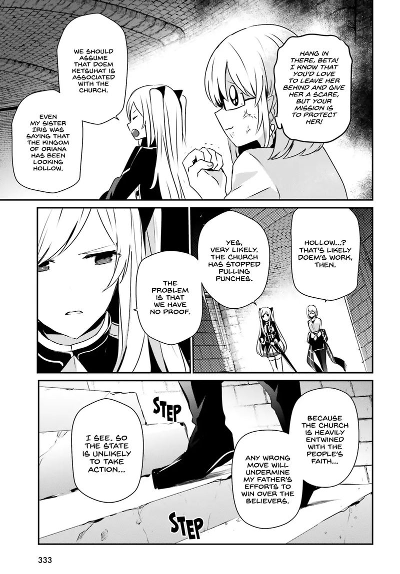 Read Kage No Jitsuryokusha Ni Naritakute Chapter 23 Mangafreak Kage no jitsuryokusha ni naritakute is a manga/manhwa/manhua in (english/raw) language, action series is written by updating this comic is about. jitsuryokusha ni naritakute chapter 23