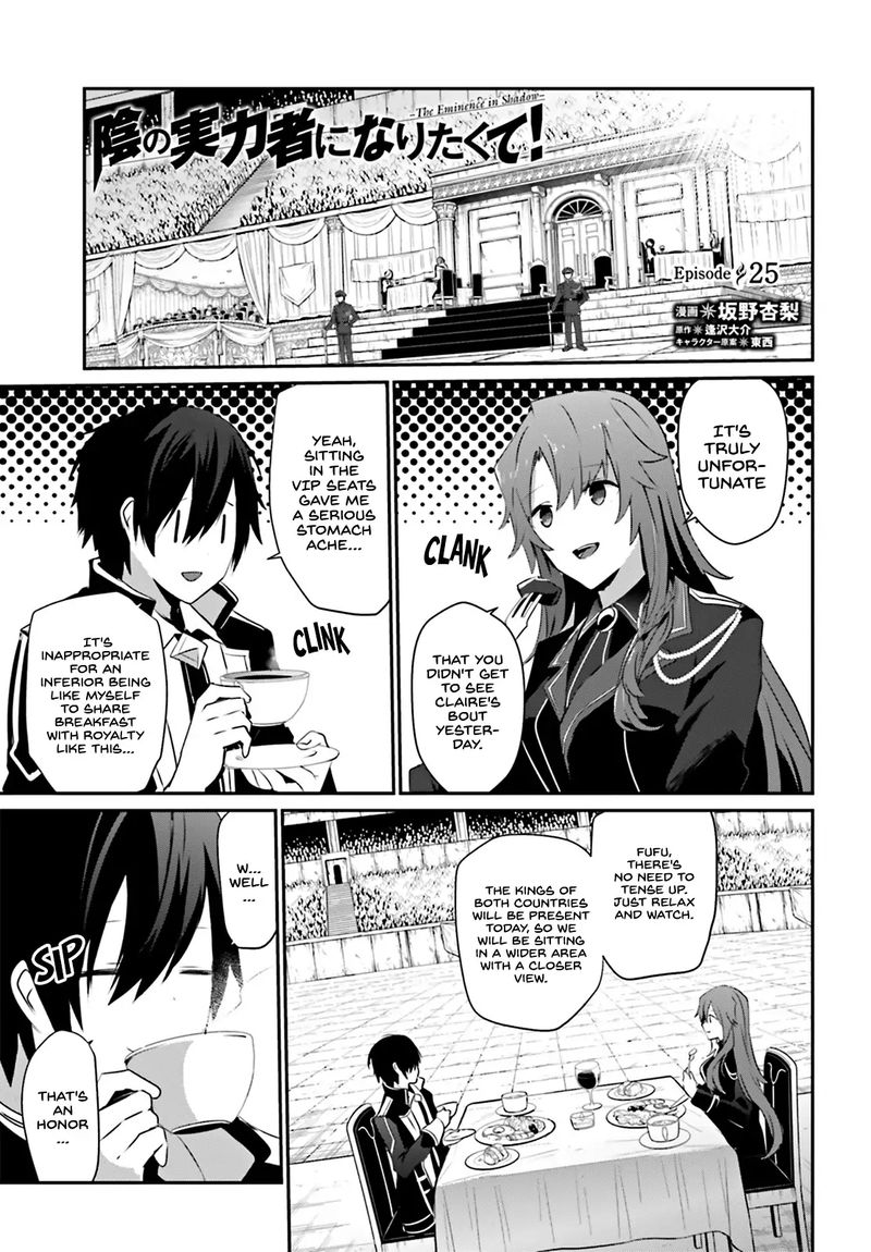 Read Kage No Jitsuryokusha Ni Naritakute Chapter 25 Mangafreak What is this the eminence in shadow story about? read kage no jitsuryokusha ni