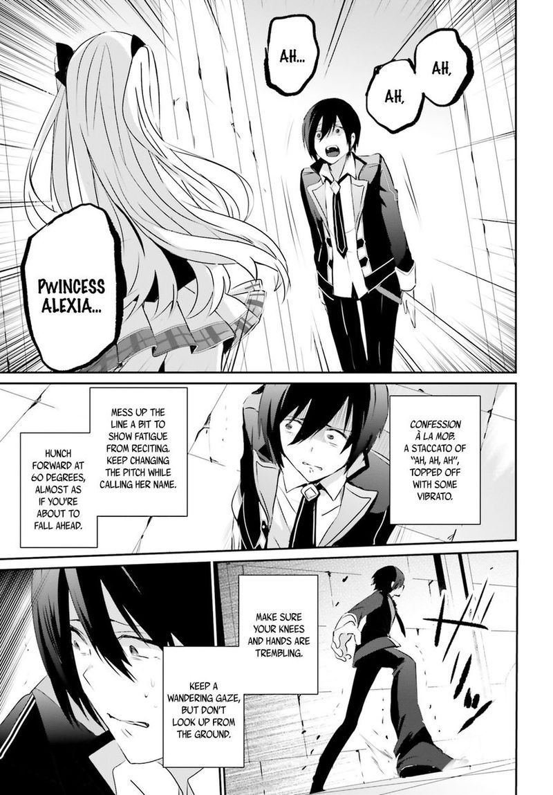 Kage No Jitsuryokusha Ni Naritakute Chapter 3 Page 9