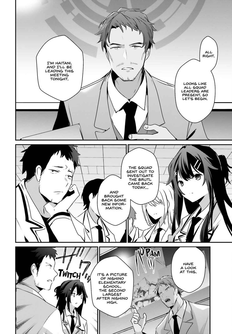 Kage No Jitsuryokusha Ni Naritakute Chapter 51 Page 14