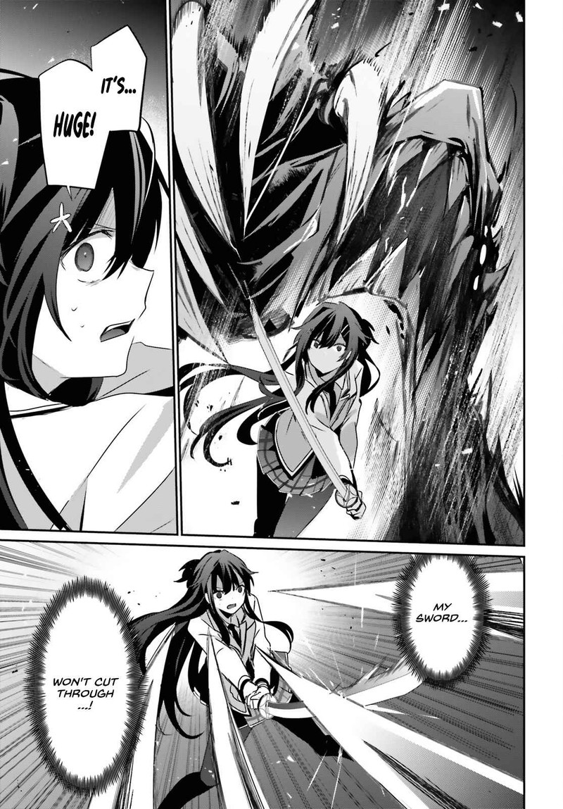 Kage No Jitsuryokusha Ni Naritakute Chapter 51 Page 23