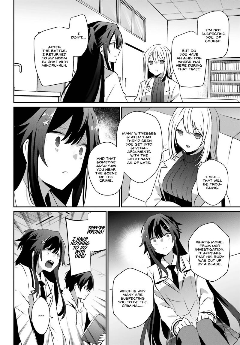 Kage No Jitsuryokusha Ni Naritakute Chapter 52 Page 11
