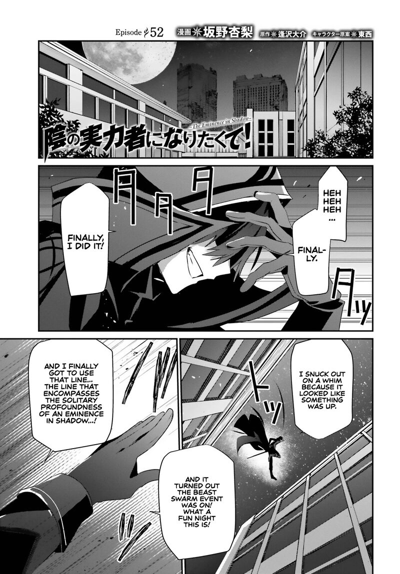 Kage No Jitsuryokusha Ni Naritakute Chapter 52 Page 2