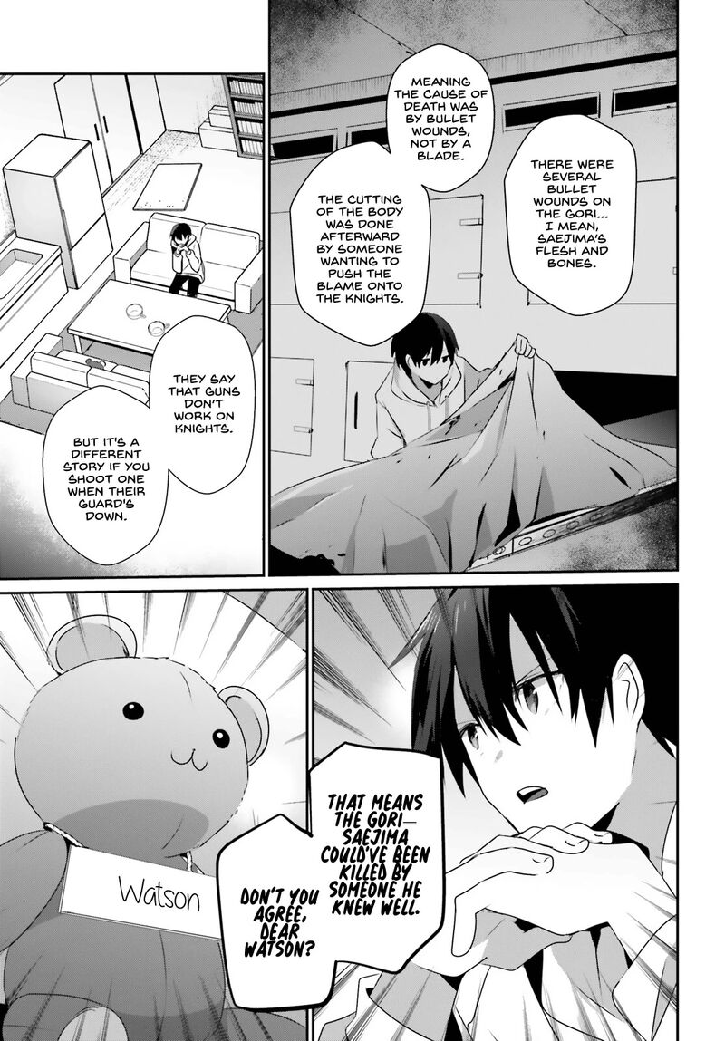 Kage No Jitsuryokusha Ni Naritakute Chapter 52 Page 24