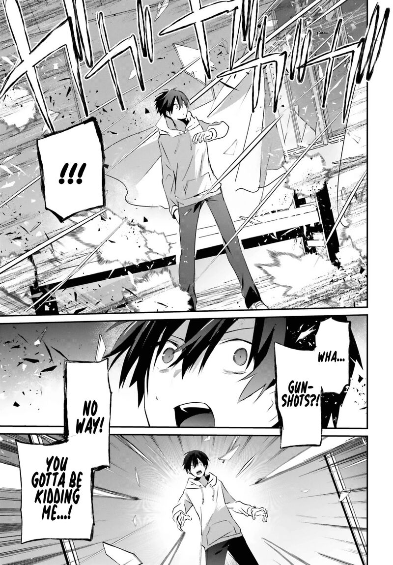 Kage No Jitsuryokusha Ni Naritakute Chapter 52 Page 26