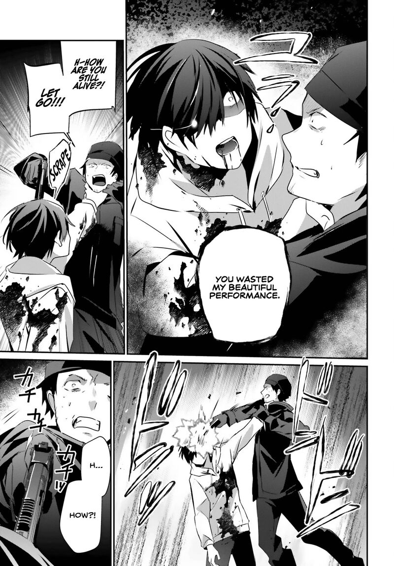 Kage No Jitsuryokusha Ni Naritakute Chapter 52 Page 33