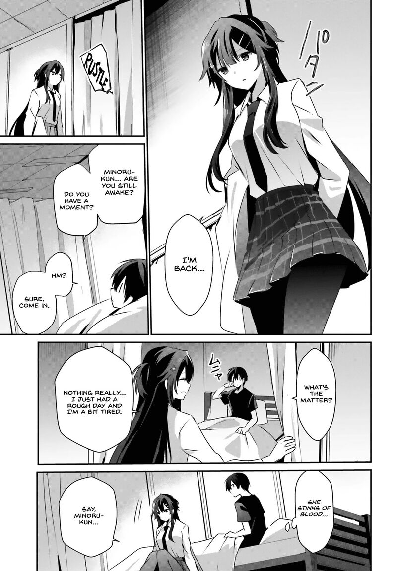 Kage No Jitsuryokusha Ni Naritakute Chapter 52 Page 4
