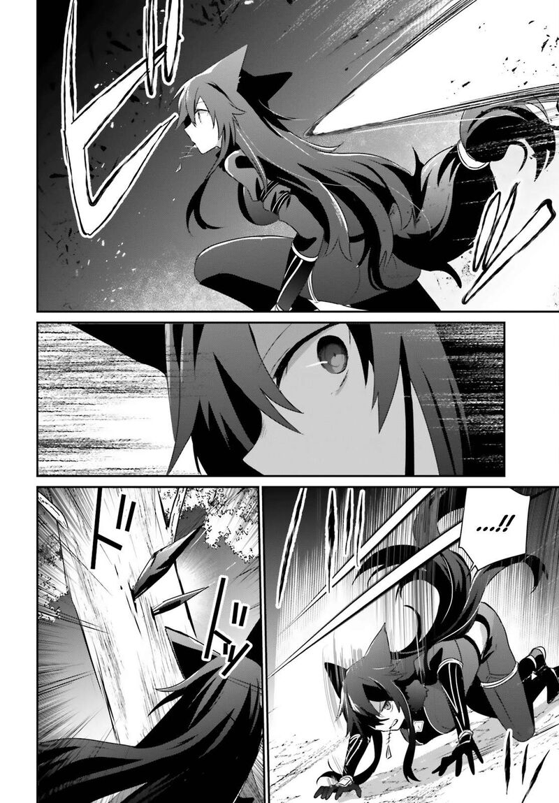Kage No Jitsuryokusha Ni Naritakute Chapter 56 Page 16