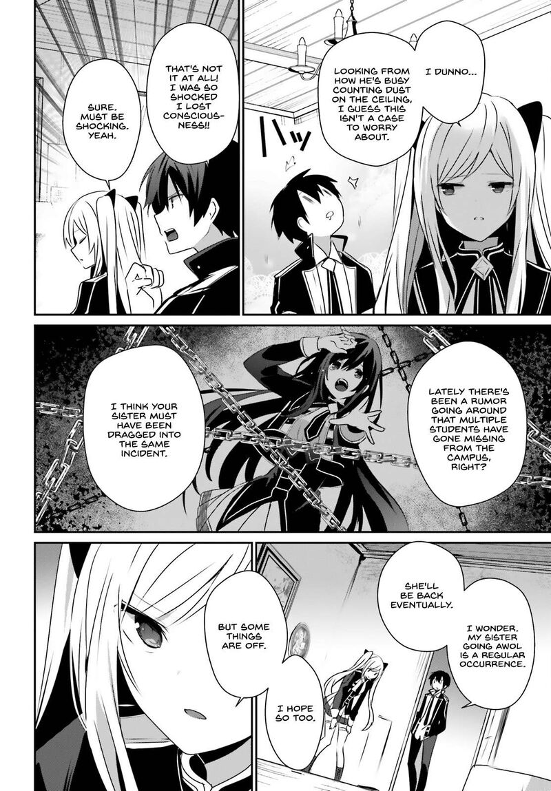 Kage No Jitsuryokusha Ni Naritakute Chapter 56 Page 2