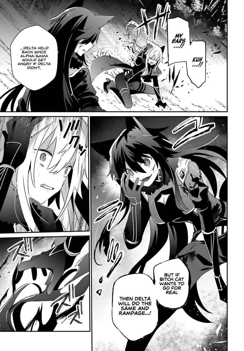 Kage No Jitsuryokusha Ni Naritakute Chapter 56 Page 23