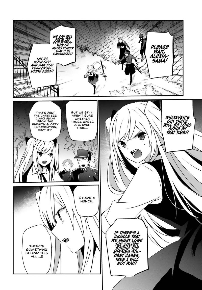 Kage No Jitsuryokusha Ni Naritakute Chapter 56 Page 28
