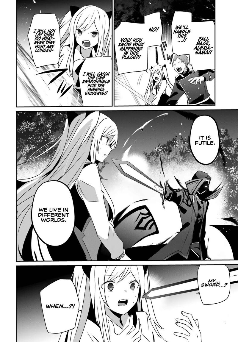 Kage No Jitsuryokusha Ni Naritakute Chapter 56 Page 32