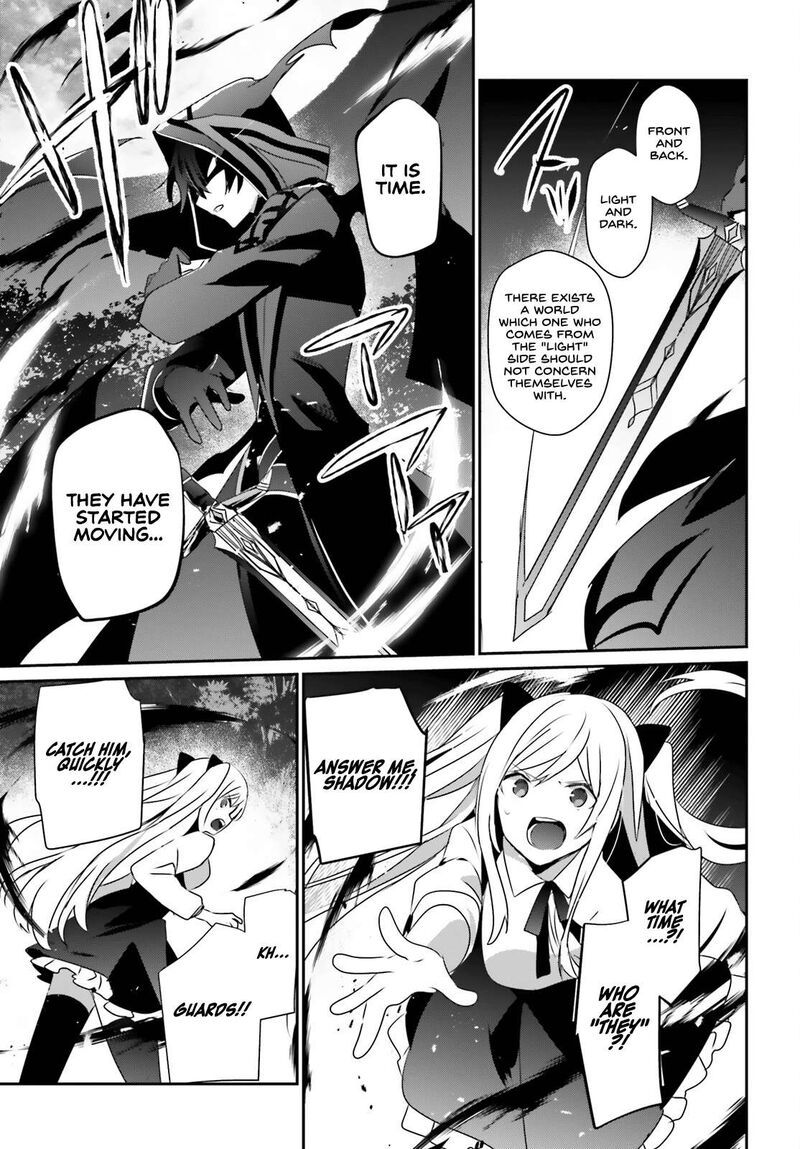 Kage No Jitsuryokusha Ni Naritakute Chapter 56 Page 33