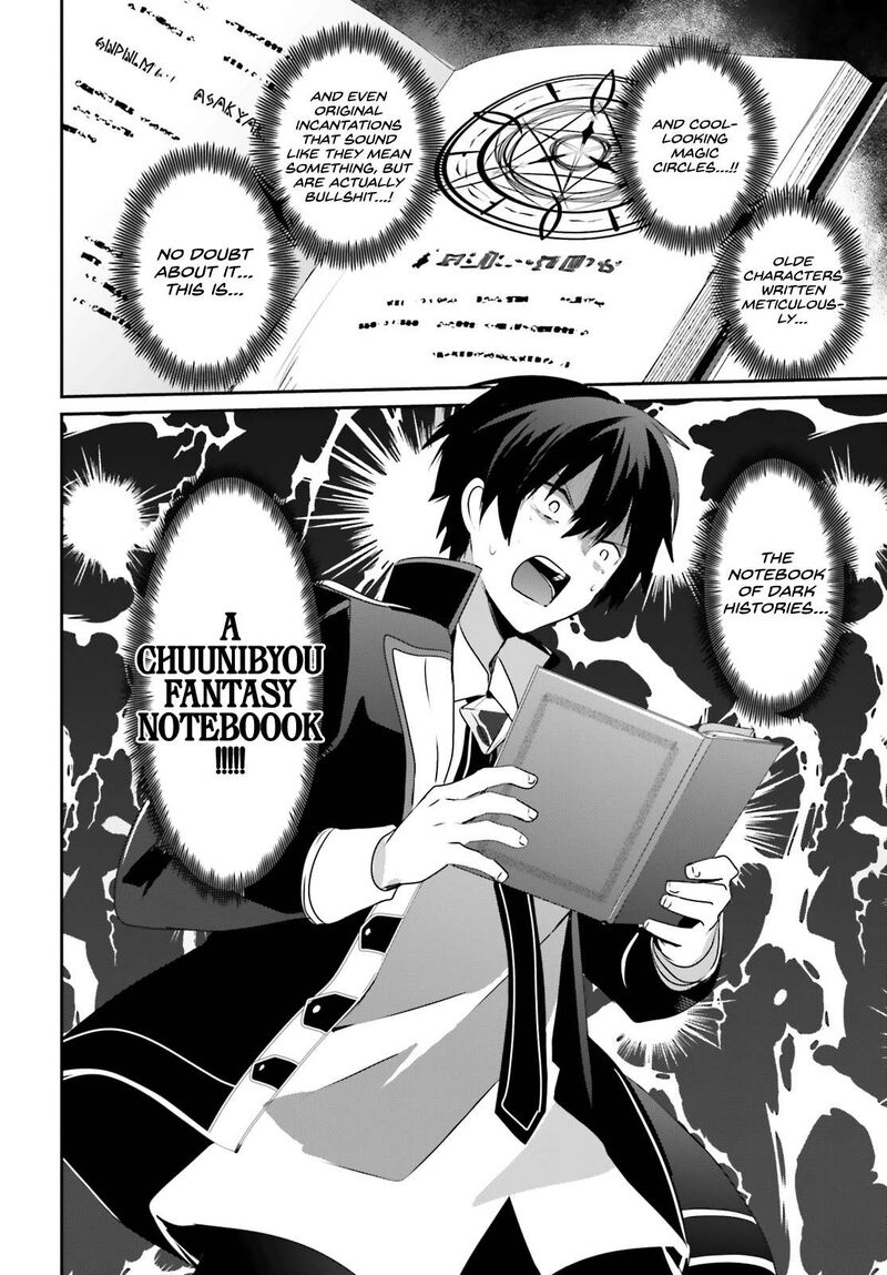 Kage No Jitsuryokusha Ni Naritakute Chapter 56 Page 4