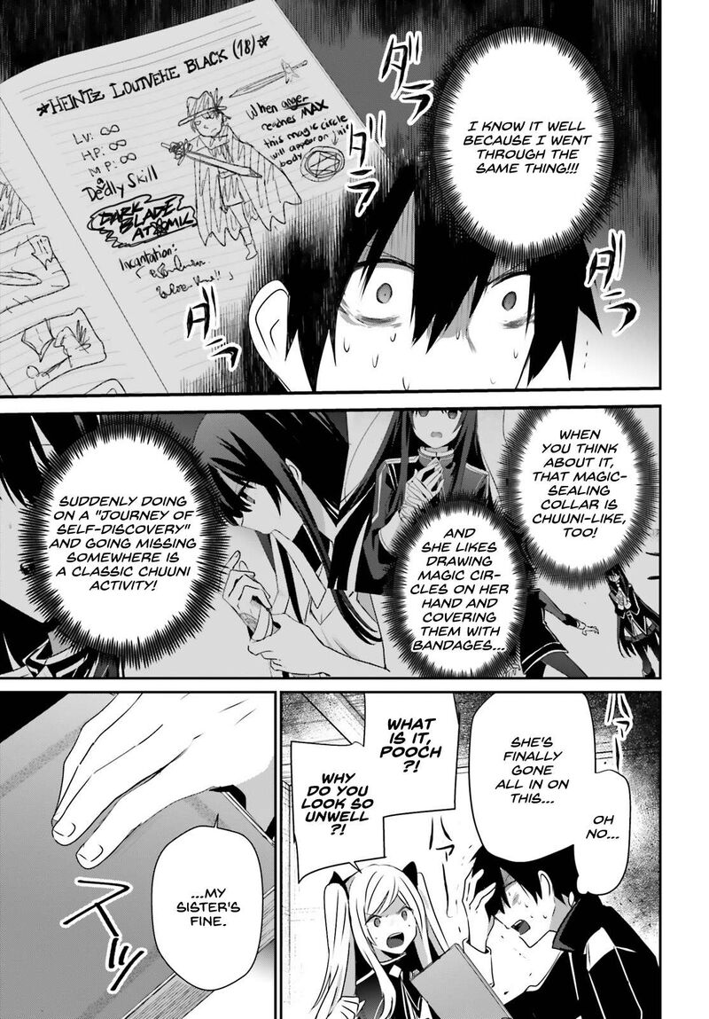 Kage No Jitsuryokusha Ni Naritakute Chapter 56 Page 5