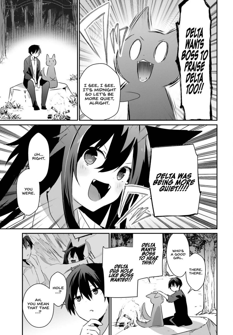 Kage No Jitsuryokusha Ni Naritakute Chapter 56 Page 9