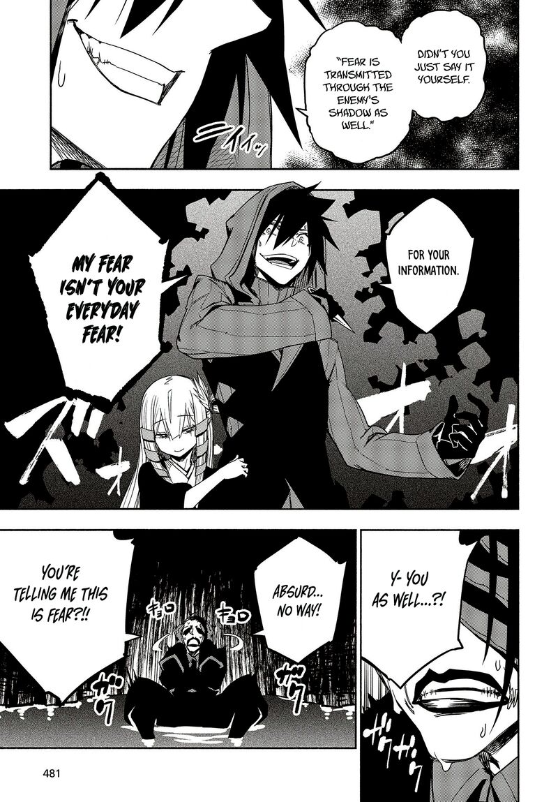 Kagekuri Kitan Chapter 15 Page 28