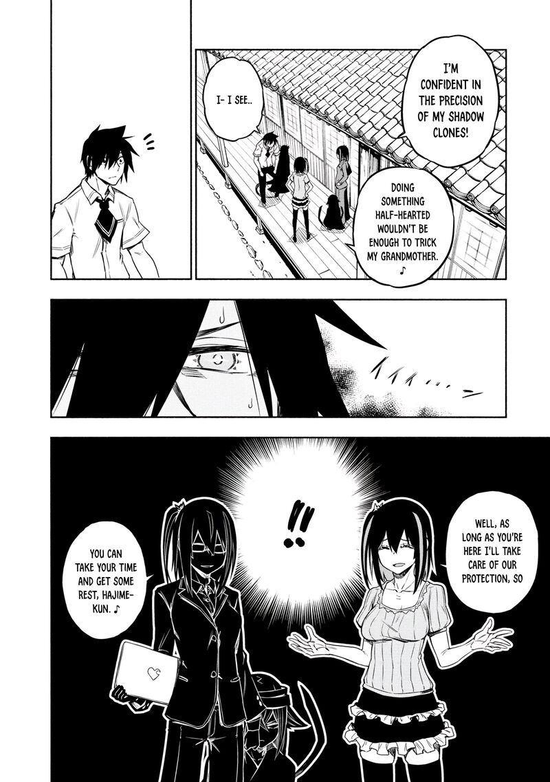 Kagekuri Kitan Chapter 18 Page 10