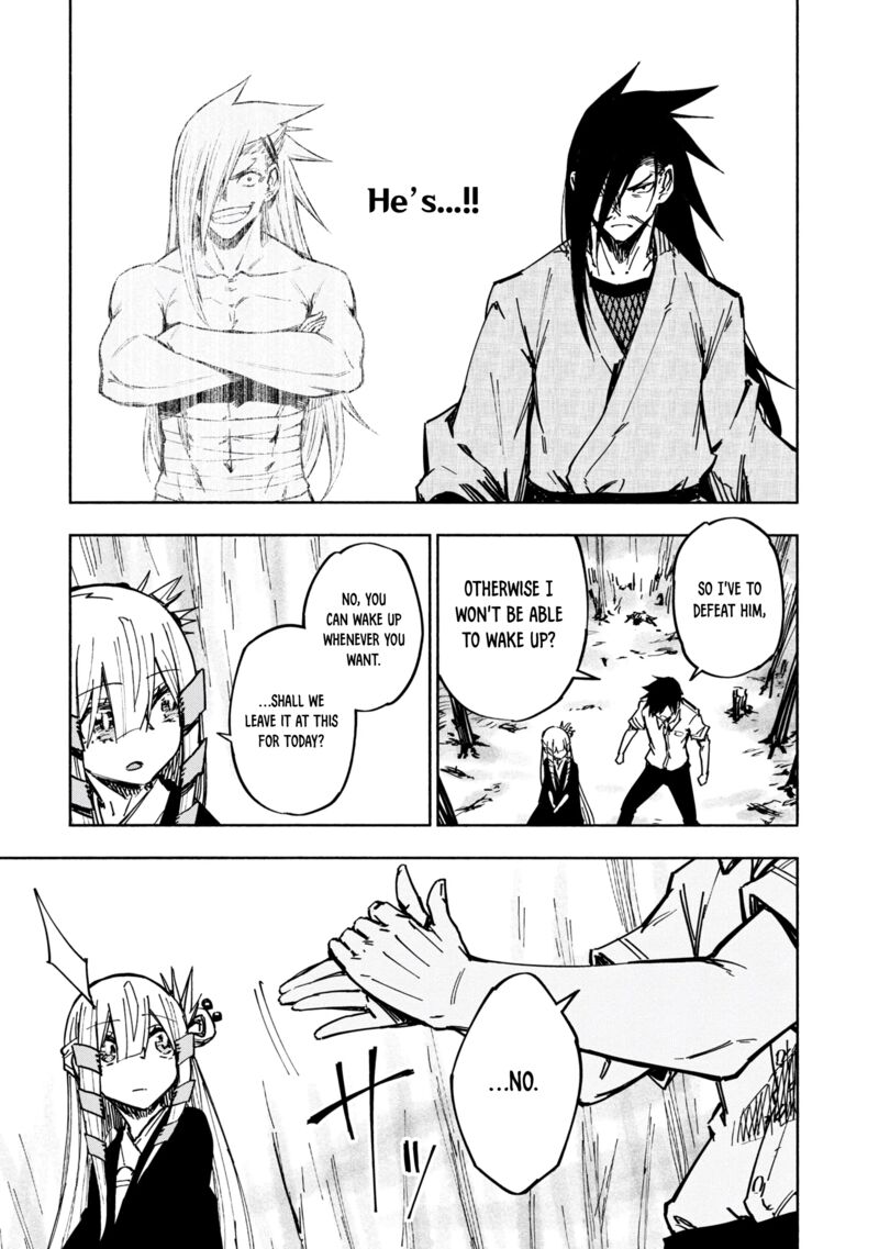 Kagekuri Kitan Chapter 18 Page 24
