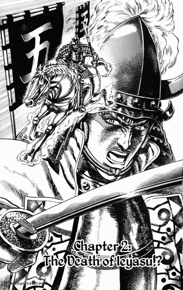 Read Kagemusha Tokugawa Ieyasu Chapter 2 - MangaFreak