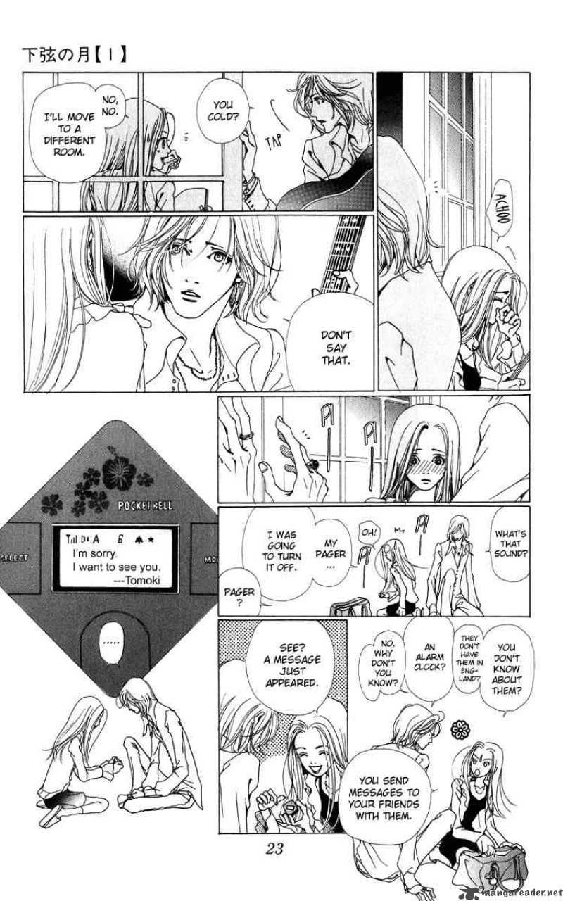 Kagen No Tsuki Chapter 1 Page 21