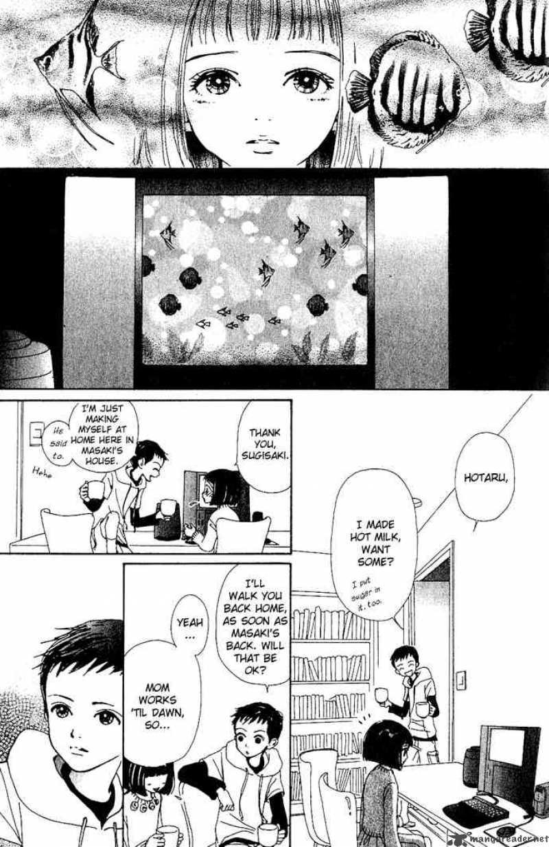 Kagen No Tsuki Chapter 10 Page 7