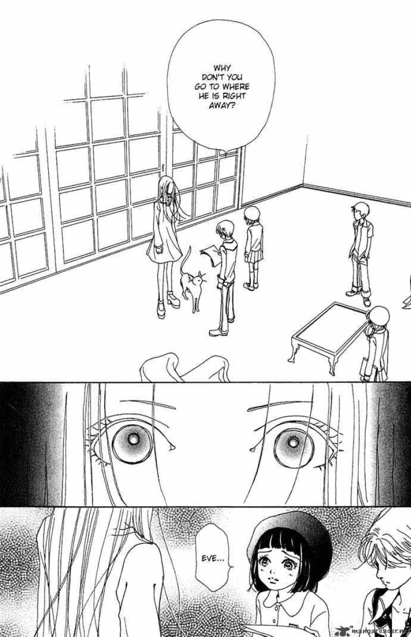 Kagen No Tsuki Chapter 11 Page 24