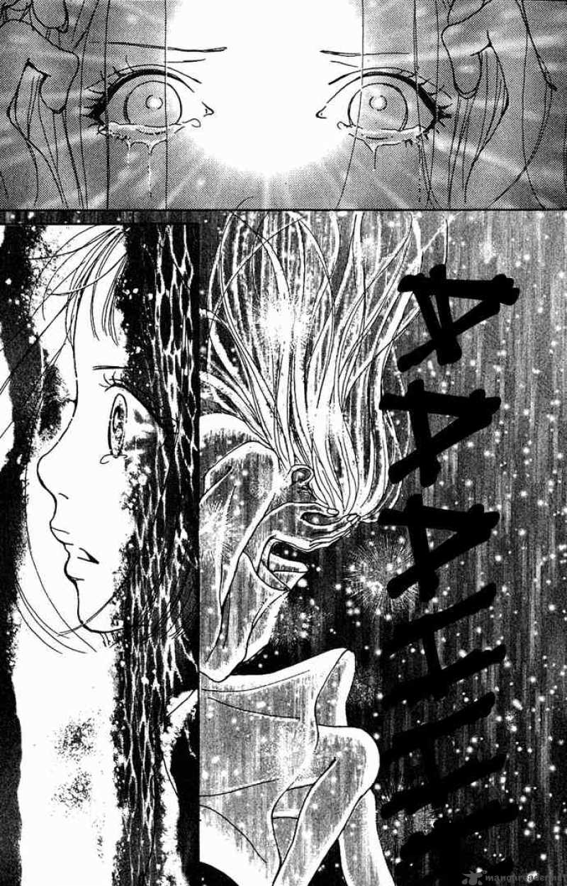 Kagen No Tsuki Chapter 11 Page 27