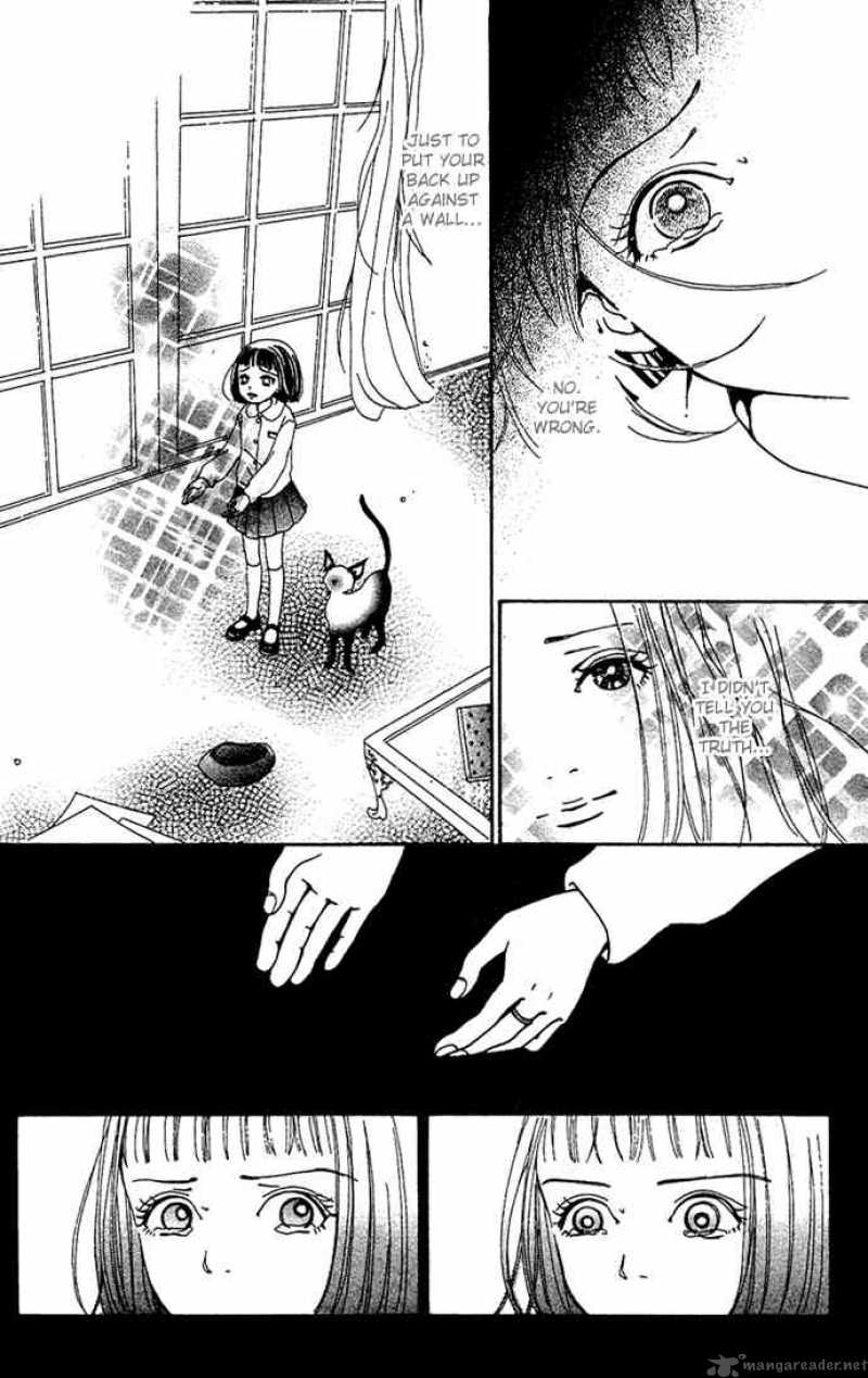 Kagen No Tsuki Chapter 12 Page 14