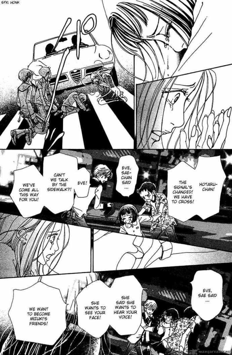 Kagen No Tsuki Chapter 13 Page 19