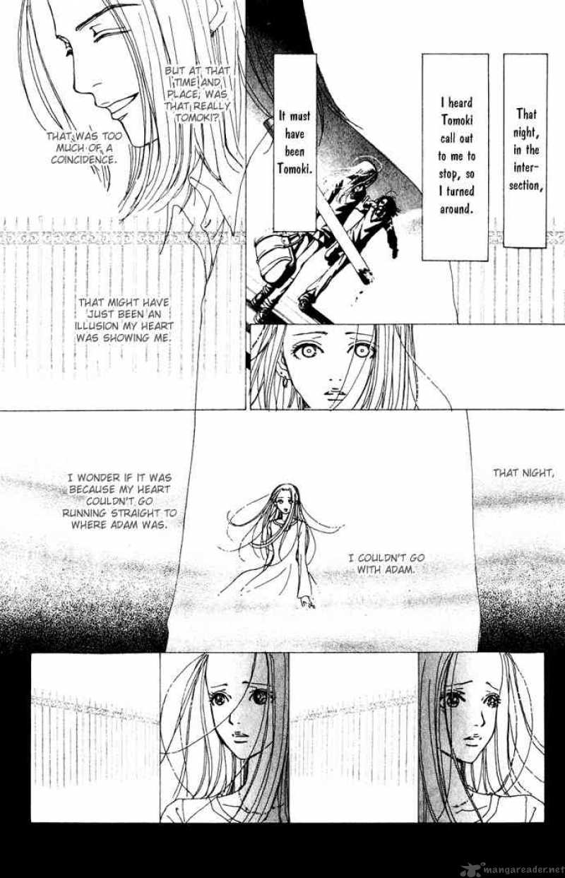 Kagen No Tsuki Chapter 14 Page 3
