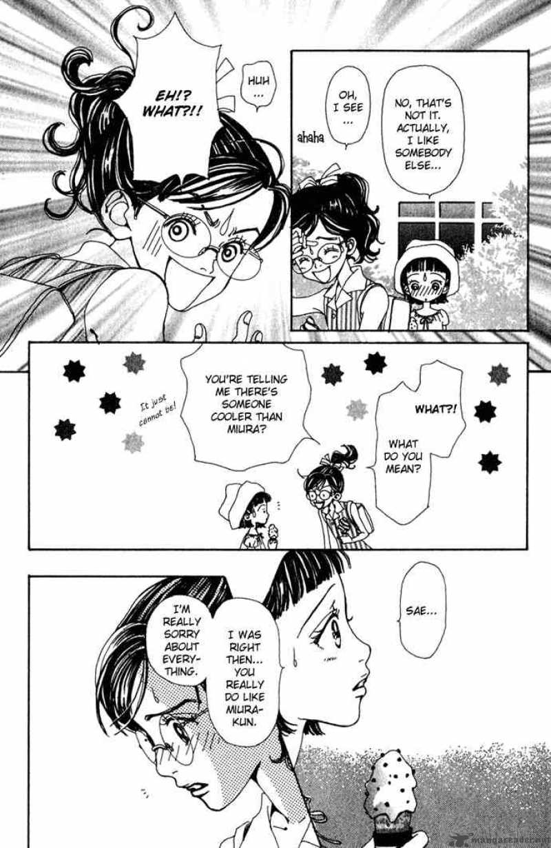 Kagen No Tsuki Chapter 15 Page 14