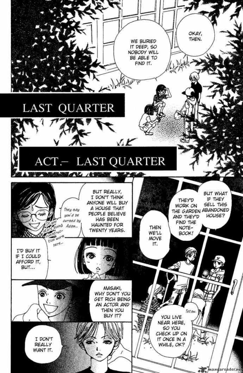 Kagen No Tsuki Chapter 16 Page 1