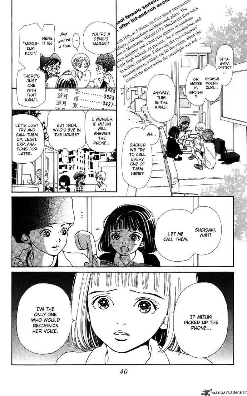 Kagen No Tsuki Chapter 6 Page 38