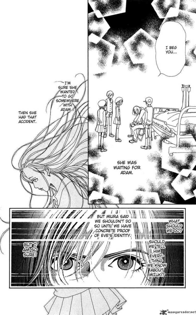 Kagen No Tsuki Chapter 7 Page 37