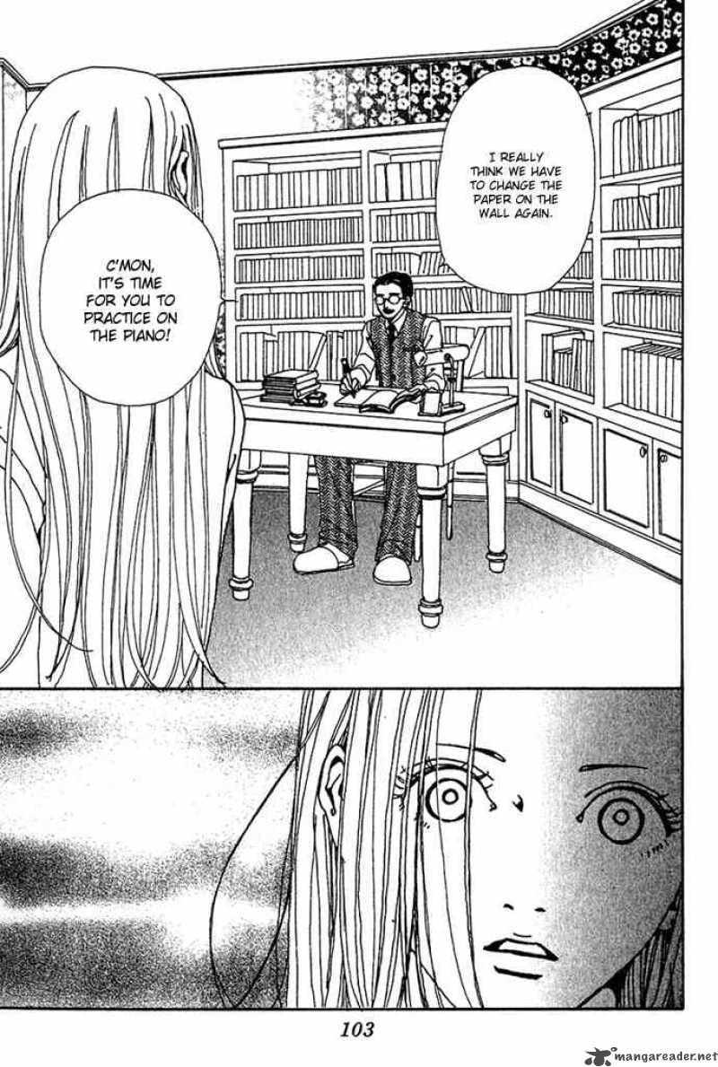 Kagen No Tsuki Chapter 8 Page 17