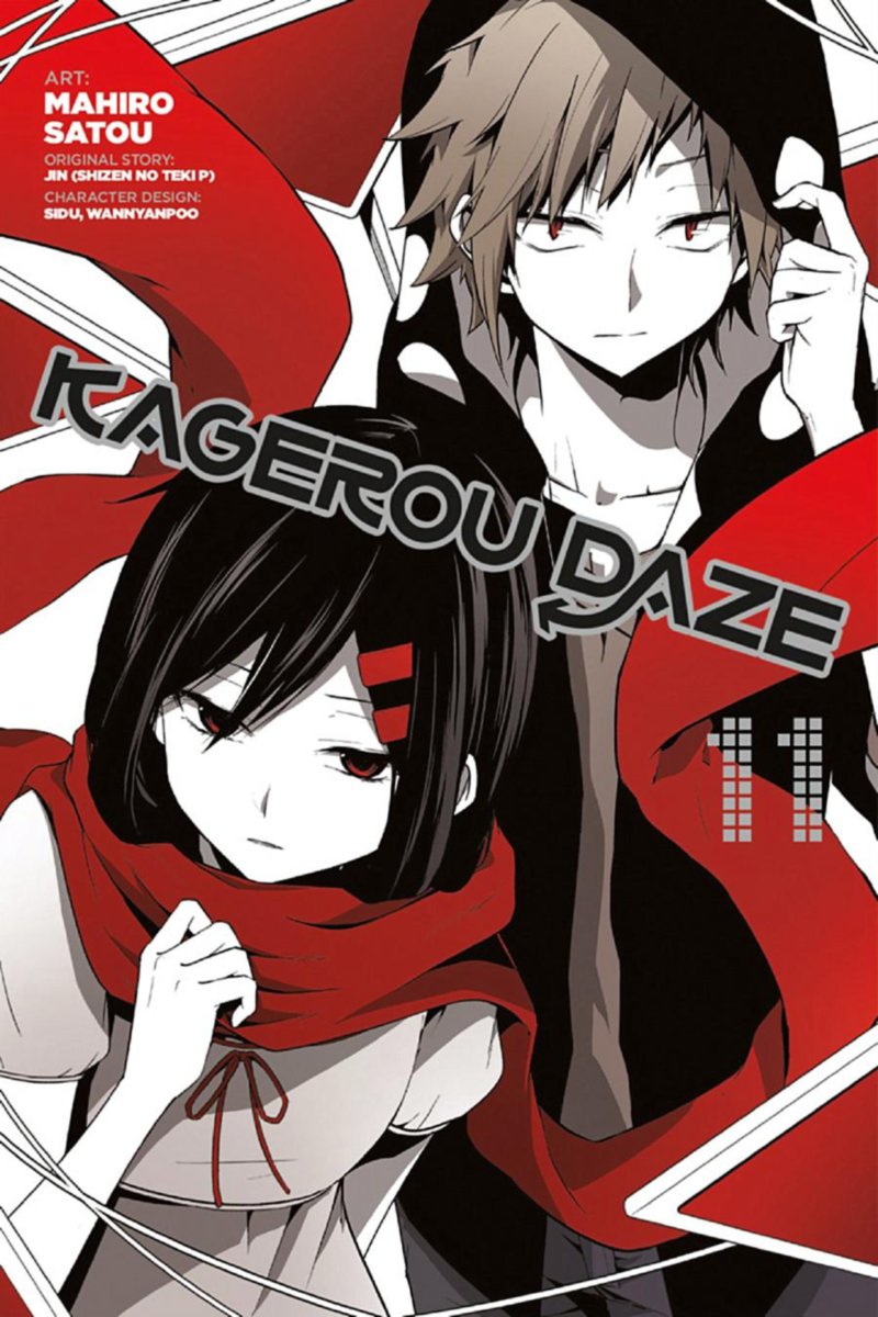 Kagerou project манга купить фото 112