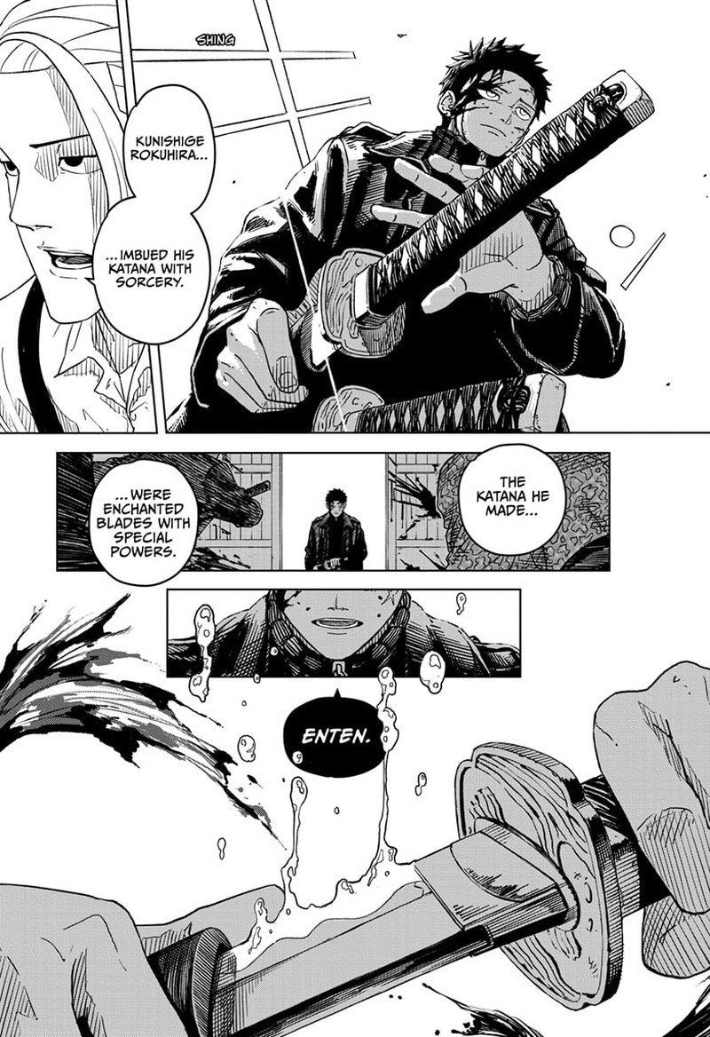 Kagura Bachi Chapter 1 Page 45
