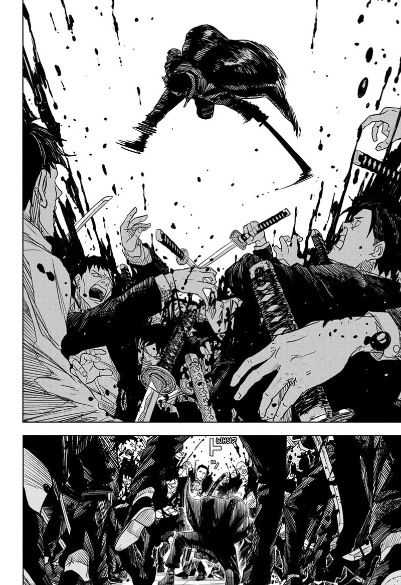 Kagura Bachi Chapter 1 Page 48