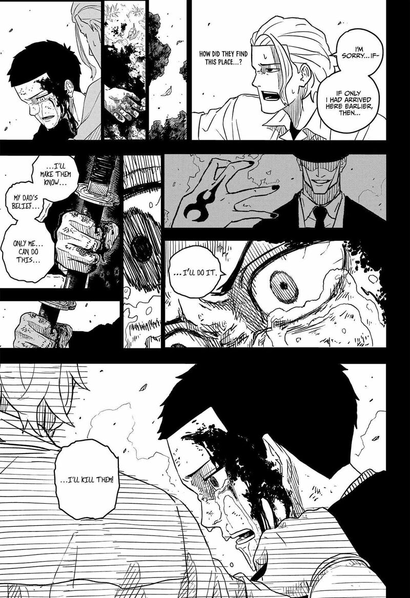 Kagura Bachi Chapter 2 Page 18